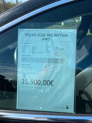Volvo  Inscription T5 AWD AT